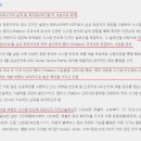 가온 커뮤니케이션 이미지