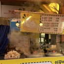 모래내 시장 | [인천 구월] 인천 구월동 모래내시장 만두 후기, 구월동 만두맛집ㅣ또오리 왕만두