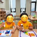 아소비학원 이미지