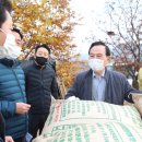 천안시농협쌀조합공동사업법인 이미지