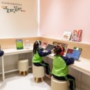 아이누리작은도서관 이미지