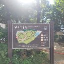 장모루공원 이미지