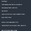 대성학사본원