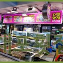 대포횟집 이미지