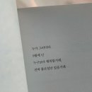 프리카페(free카페) 이미지