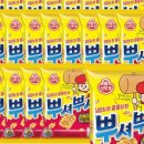 오뚜기야식 이미지