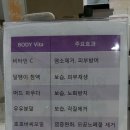 인천광역시 삼산월드체육관주경기장 이미지