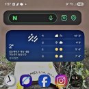 스마트폰 200 활용하기 | #스마트폰 배우기_스마트폰 위젯 200%활용하기