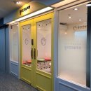 감각을 키우는 주말 미술 | 옥길동 미술학원 잼아트미술학원 도자기 페인팅 체험 후기