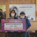 지저동 행정복지센터 이미지