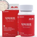 온누리008