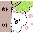 허밍베이크