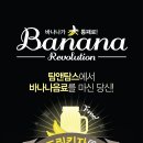 탐엔탐스 티스토리