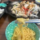 성화반점 | 청주 흥덕구 가경동맛집 태양반점 내돈내산 솔직리뷰