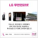 설피농장 이미지