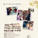 내토전통시장 이미지