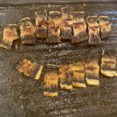 서귀포통큰장어 이미지