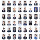 노란봉투법찬성 국회의원명단 (촉법봉투법 만세 만세 만세) 이재명 대통령 만세 만세 이미지