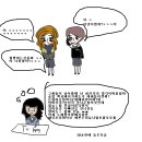 화，안，예
