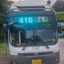 서현경로당 이미지