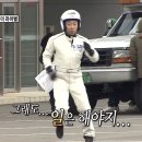 (주)혜윰건축 | [공지] 스불재앙이라는파도에휩쓸려서핑챔피언이된나 [3월 월기]