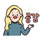 이차돌부산장림점