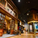 용성3리 이미지