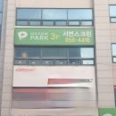 로얄골프클럽 이미지