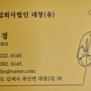 유일한농장 이미지