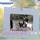 스마일민박 이미지