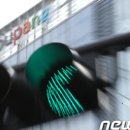 (주)지어소프트