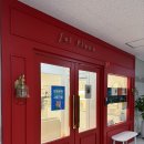 나성동_메가타워1건너편 | [나성동 취미] 솔피아노: 세종 성인 피아노