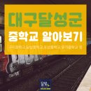 테크노북로6길 이미지