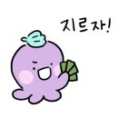 (주)만재 이미지