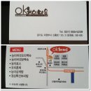 능이마을 이미지