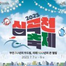 행복한한땀협동조합 이미지