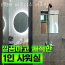 고무래로 90-6 (6) 이미지