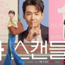 일타독서실 이미지