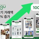 스타일 커머스