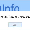 케이랩