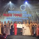 희망슈퍼 이미지