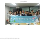 고양동마을공작소 이미지