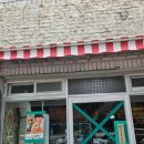 삼평식당 이미지