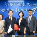(주)태산국제 이미지