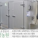 정원조경수관리 이미지