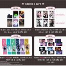 에이 플러스 | 에일리언 스테이지 애니플러스 서울 합정점 에이스테 3주년 콜라보 카페 방문 후기 ₍ᐢ. ֑ .ᐢ₎