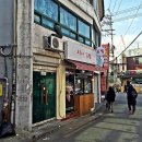 모드니김밥
