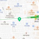 한걸음정신건강의학과의원