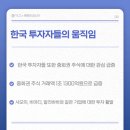 제이디테크(주) 이미지