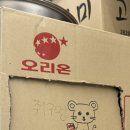 알파PC 서정점 이미지